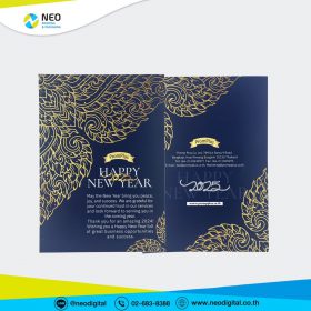 S__17924337_0