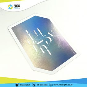S__18341909_0