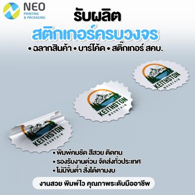 S__19963934_0